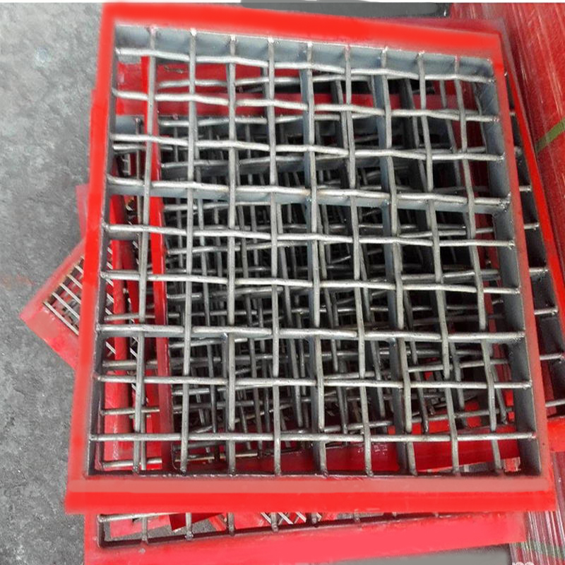 錳鋼（gāng）篩網7.jpg